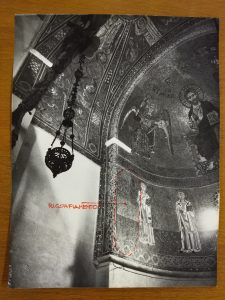 Archives photographique de la Surintendance aux paysages de Venise, Palais des Doges, Piazza San Marco, Venise, Italie.